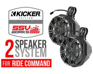 SWITCH Works 2 Speaker Cage Mount Plug And Play System Complete Kicker Kit Polaris RZR XP Turbo S-SSV Works / Kicker-Black Market UTV
