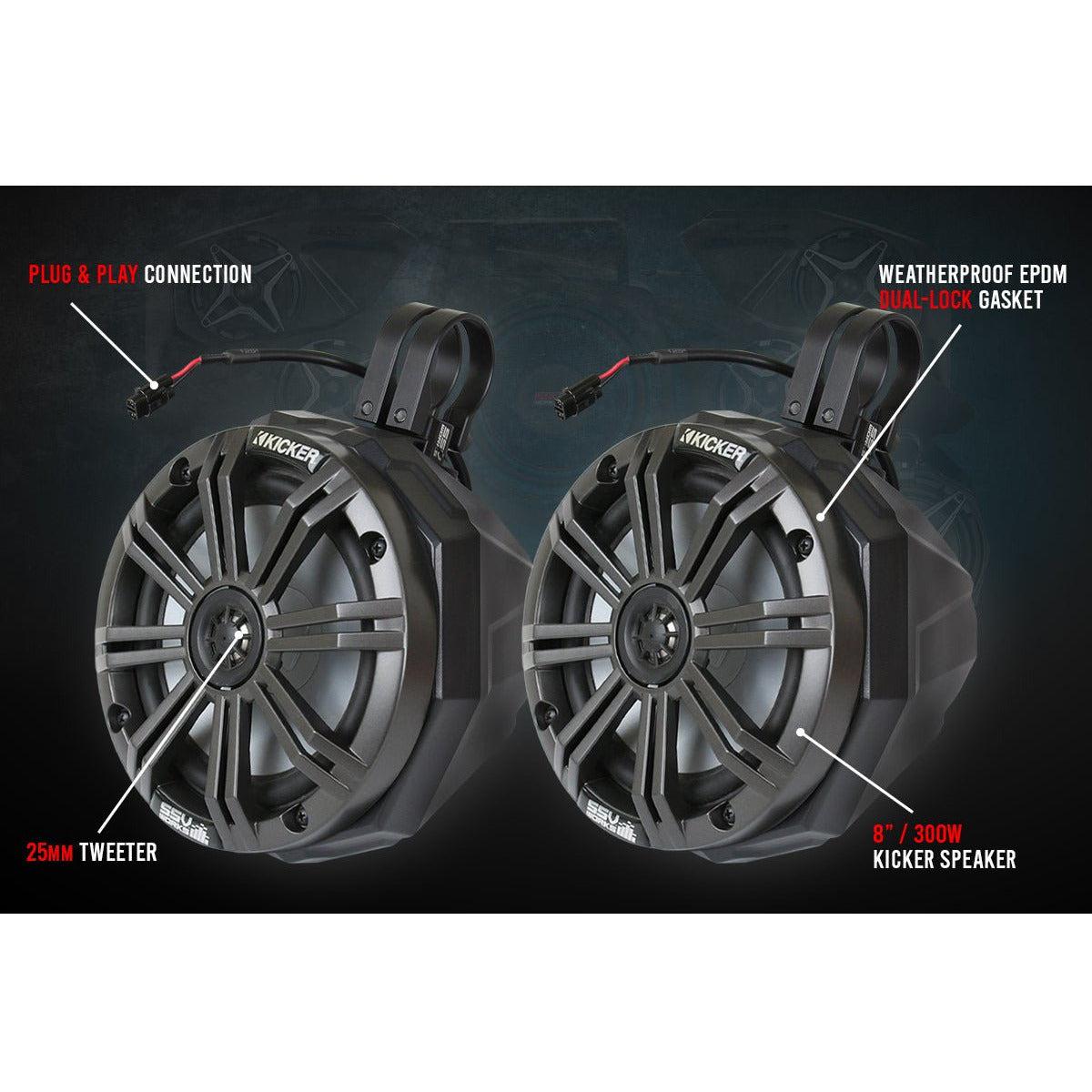 Universal 8in Cage-Mount Speaker-Pods